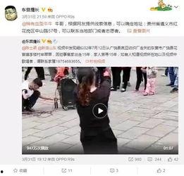 海南网红阿黎员工爆料视频,揭秘幕后真相与内幕黑幕 第2张 海南网红阿黎员工爆料视频,揭秘幕后真相与内幕黑幕 第2张