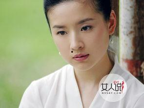 董洁娱乐爆料事件视频,揭秘娱乐圈背后真相