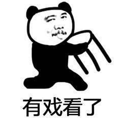 暴走吃瓜免费观看入口,畅享热门综艺，轻松解锁快乐时光