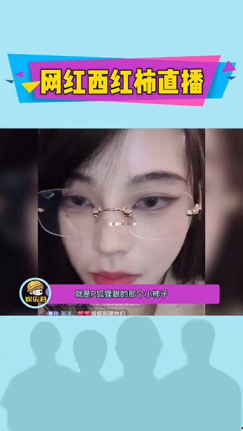 网红爆料爆胎视频大全集,惊险瞬间，安全驾驶警示录