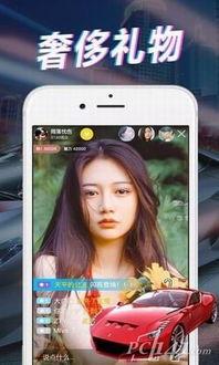 黑冰糕直播爆料视频下载,爆料视频内容深度解析