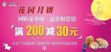 江西今日一线爆料新闻,揭秘某重大事件背后真相 第3张 江西今日一线爆料新闻,揭秘某重大事件背后真相 第3张