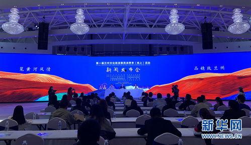 旅游爆料新闻最新视频,最新旅游爆料视频揭秘热门景点幕后故事 第3张 旅游爆料新闻最新视频,最新旅游爆料视频揭秘热门景点幕后故事 第3张