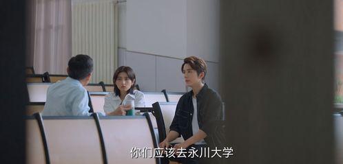 冯教授连线爆料视频是真的吗,冯教授连线爆料视频真实性揭秘 第3张 冯教授连线爆料视频是真的吗,冯教授连线爆料视频真实性揭秘 第3张