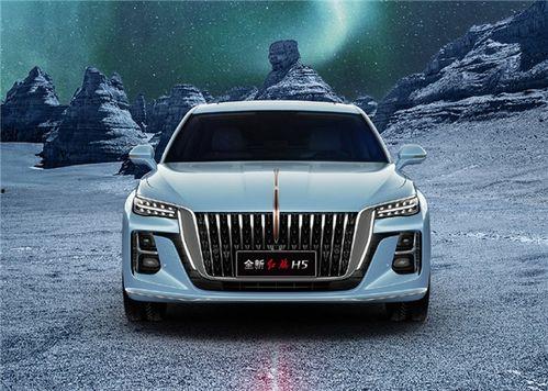 红旗h5冠军版爆料视频,揭秘全新设计与科技亮点