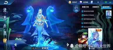 典韦重做爆料视频在哪看 第2张 典韦重做爆料视频在哪看 第2张