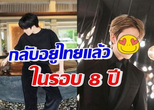 mike最新爆料,揭秘娱乐圈最新动态与幕后真相 第1张 mike最新爆料,揭秘娱乐圈最新动态与幕后真相 第1张