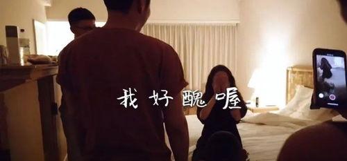 有网友爆料李荣浩吗视频,网友爆料背后的故事 第2张 有网友爆料李荣浩吗视频,网友爆料背后的故事 第2张