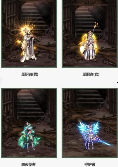 最新神器装扮爆料网站,炫酷装备,等你来战! 第2张 最新神器装扮爆料网站,炫酷装备,等你来战! 第2张