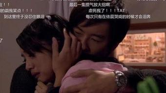 甜蜜再恋全集在线观看,全集在线观看,重温经典爱情故事 第2张 甜蜜再恋全集在线观看,全集在线观看,重温经典爱情故事 第2张