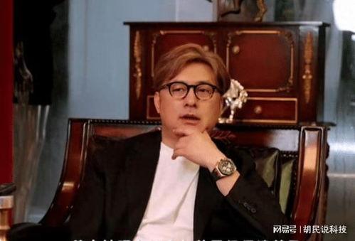 王岳伦爆料娱乐圈视频,独家视频曝光惊人真相  第3张