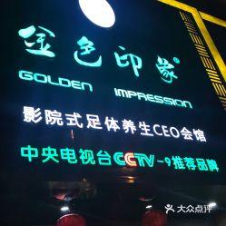 成都娱乐爆料热线,揭秘娱乐圈最新动态 第3张 成都娱乐爆料热线,揭秘娱乐圈最新动态 第3张