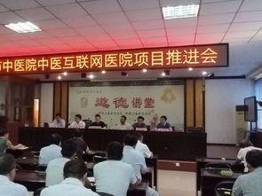 禹州最新爆料新闻视频,揭秘神秘事件背后的真相 第3张 禹州最新爆料新闻视频,揭秘神秘事件背后的真相 第3张