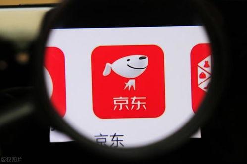 娱乐吃瓜酱京东外卖,带你畅享美食盛宴! 第2张 娱乐吃瓜酱京东外卖,带你畅享美食盛宴! 第2张